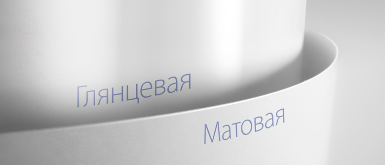 Фотобумага глянцевая односторонняя 150гр/м,  (10*15) 100л. (G150-1004R)