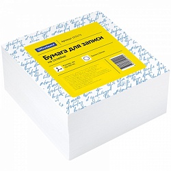Блок бумаги для записей 9*9*4,5см  мм, на склейке белый  КБ9-5 Бп