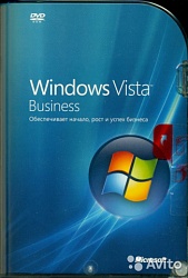 Лицензионый Диск Windows Vista Business SP1 оригинал с ключом