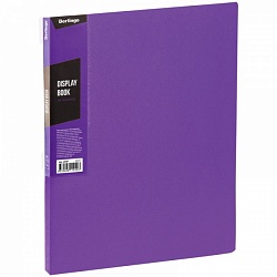 Папка с 40 вкладышами Berlingo "Color Zone", 21мм, 600мкм, фиолетовая AVp_40607