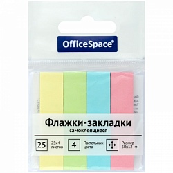 Флажки-закладки OfficeSpace, 50*12мм, 25л*4 пастельных цвета SN25_21801