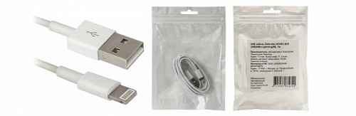 Кабель Defender ACH01-03H USB(AM) - Lightning(M), белый, 1м. (для iphone 5\5s\5c\6\6+\6S\6S+) 87470