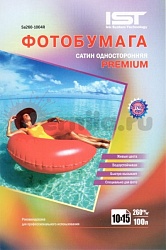Фотобумага Premium сатин односторонняя 260гр/м,  (10*15) 100л. (Sa260-504R)