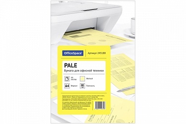 Бумага цветная OfficeSpace pale  А4, 80гр/м2 50л.,(желтый) арт.219283